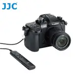 找東西JJC錄影快門線SR-P2相容PANASONIC原廠DMW-RS2適S1 R S M GH5 G9 G99 G95