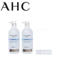 在飛比找蝦皮購物優惠-韓國 AHC 玻尿酸精華化妝水 透明質酸B5神仙水 1000