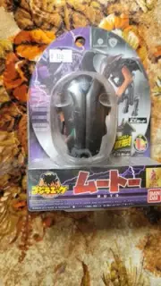 BANDAI Godzilla Egg Series MUTO Figure Japan Official New Japan