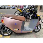 GOGORO2 DELIGHT 星燦粉二手車殼