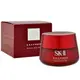 SKII SK2 SK-II (限量加大版)R.N.A超肌能緊緻活膚霜100g【天使愛美麗】專櫃正貨 現貨