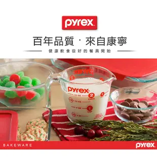 【康寧 Pyrex 】 單耳量杯250ml/烘焙必備/烘焙量杯/烘焙工具/烘焙用具