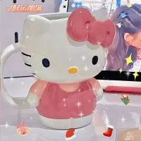 在飛比找蝦皮購物優惠-小瓜 hellokitty凱蒂貓動漫卡通杯子創意陶瓷馬克杯可