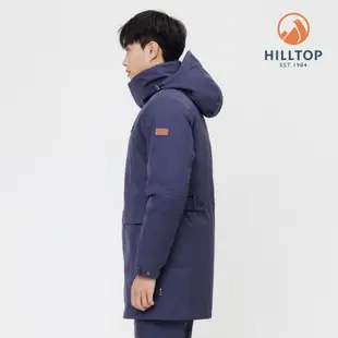 【Hilltop 山頂鳥】GORE-TEX 二合一防水透氣保暖蓄熱羽絨防潑可拆帽長版大衣外套 男款 灰