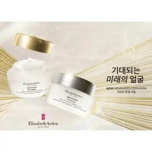 伊麗莎白雅頓 Elizabeth Arden [Renewal] 神經酰胺提拉緊實日霜 50ml + 晚霜 50ml