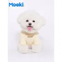在飛比找ETMall東森購物網優惠-mookipet狗狗秋冬衣服馬爾濟斯雪納瑞小型犬寵物2023