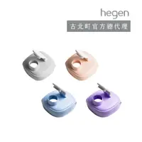 在飛比找蝦皮商城優惠-hegen 魔法瓶多功能水杯蓋 (共四色)｜古北町總代理