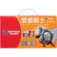 在飛比找蝦皮商城優惠-【Nippon Paint 立邦漆】壁癌戰士全能包 （2公升