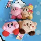 Kirby of the Stars Plush lot Waddle Dee bulk sale Sanei Trading