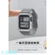 Apple watch 錶帶 液態矽膠 一體式 雙排扣 保護殼 蘋果手錶外殼 6/7/8/9代 iwatch錶帶 透明