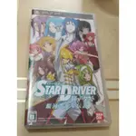 PSP STAR DRIVER 明星拓人 銀河美少年傳 日版