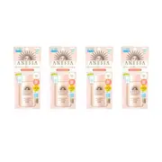 Shiseido Anessa Perfect UV Sunscreen Mild Milk For Sensitive Skin SPF50+ PA++++ - 60ml (4ea) Set
