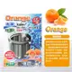 生活老媽 日系生活老媽 橘油洗衣機槽清潔劑 150g 2包入 (4.3折)