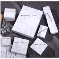 在飛比找蝦皮購物優惠-遇見幸福 韓式大理石紋禮品盒硬版紙盒飾品盒【天地蓋紙盒，有海