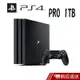 SONY 索尼 PS4 Pro 1TB 分期 零利率 24h 現貨 滿額95折 蝦皮直送