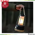 【熱銷爆款】日本 QUICKCAMP LED 竹風露營燈 QC-LED370 露營 氣氛燈 吊燈 桌
