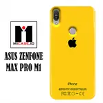 華碩 外殼 ASUS ZENFONE MAX PRO M1 外殼 ASUS ZENFONE MAX PRO M1 最新時