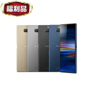 【SONY 索尼】Xperia 10 Plus (6G+64G) / I4293 (福利品)▾贈殼貼組 休閒背心