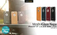 在飛比找Yahoo!奇摩拍賣優惠-Moshi iGlaze Napa iPhone 6S Pl