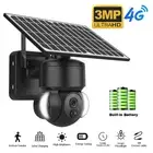 4G Solar Security Camera Wireless System Battery Powered CCTV Home Outdoor 3MP