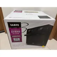 在飛比找蝦皮購物優惠-聲寶SAMPO 微電腦多功能氣炸電烤箱KZ-XA20B 尾牙