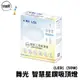 舞光 智能 i系列 LED 50W 智慧星鑽吸頂燈 調光 調色 支援 小愛同學 小米 聲控 壁切 WIFI