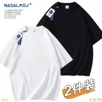 在飛比找蝦皮商城精選優惠-S-4XL NASA 聯名 短袖t恤 100%純棉 夏季 純