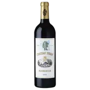 2021 Siran - Buy Online | The Wine Collective International Marketplace
