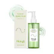 unbrand Mugwort Zero Film Cleansing Oil, 100ml Face Makeup Cleansing Oil, Daily Makeup Blackhead Removal No Pore Clogging 1PCS