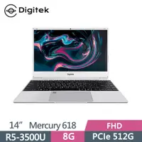 在飛比找PChome24h購物優惠-Digitek Mercury 618 (AMD R5-35