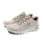 SKECHERS ARCHFIT 休閒運動鞋 女鞋 米色 104384NBT NO832