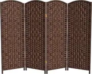 Red Lantern 4 ft. Short Diamond Weave Fiber Folding Screen - Dark Mocha - 4 Panel