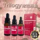 免運!【Trilogy】紐西蘭 玫瑰果油 45ml 保濕 精華液Rosehip oil 45ml (4罐,每罐778.1元)