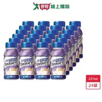 在飛比找蝦皮商城優惠-亞培安素高鈣鈣強化配方減甜237ml x 24【愛買】