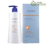 《HERBOX 荷柏園》 LATIFA'S 極緻潤膚霜500ML原價3980元