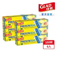 在飛比找momo購物網優惠-【GLAD】官方直營 神奇密實保鮮膜-6入-30公分*31公