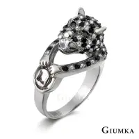 在飛比找momo購物網優惠-【GIUMKA】開運戒指．對戒．招財．金錢豹．銀色(情人節禮