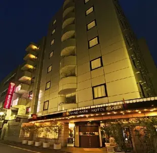 GrandPark帕奈克斯酒店-東京Grand Park Hotel Panex Tokyo