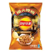 [Pepper Crispy Pork Flavor] Lay's Potato Chips Snack 70g 乐事薯片烟火排挡花椒小酥肉味