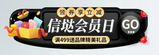 12V無刷電機24V直流電機37無刷減速小馬達正反轉電動機慢速電機