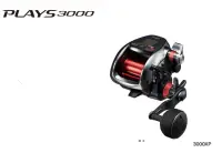 在飛比找露天拍賣優惠-SHIMANO PLAYS 3000XP 1000 800 