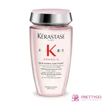 在飛比找蝦皮商城優惠-KERASTASE 卡詩 粉漾芯生髮浴-清爽型(250ml)