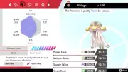 Pokemon Sword and Shield 6iv Shiny Nihilego - FAST DELIVERY!