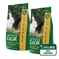 在飛比找ETMall東森購物網優惠-【英國伯爵Burgess】新版Excel-成兔專用飼料(奧勒