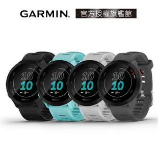 GARMIN Forerunner 55 GPS智慧心率跑錶