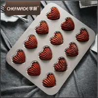 在飛比找蝦皮購物優惠-美國 chefmade 學廚 12連杯 心型瑪德蓮 不沾蛋糕