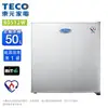 TECO東元 50L一級定頻單門電冰箱 R0512W~含運僅配送1樓 (預購~預計5月中旬到貨陸續安排出貨)