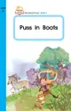 Reading House Level 2: Puss in Boots (附CD)