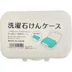 日本製 山田 YAMADA  1414 皂盒