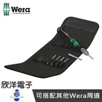 在飛比找樂天市場購物網優惠-※ 欣洋電子 ※ 德國Wera KK-M/7 i-phone